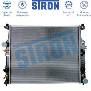 Радиатор основной