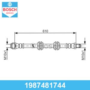 Шланг тормозной задний