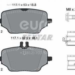 Колодки тормозные задние дисковые к-кт