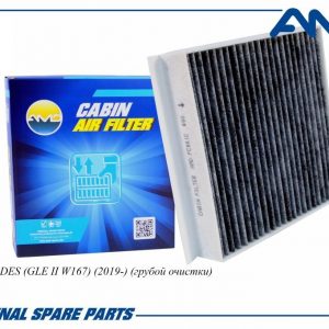 Фильтр салона