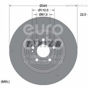 Диск тормозной задний