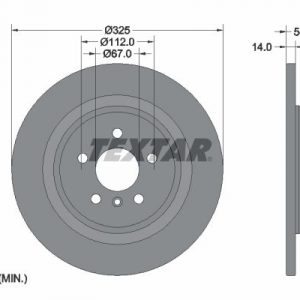 Диск тормозной задний