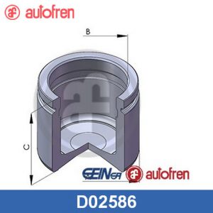 Поршень переднего суппорта