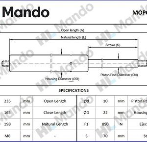 Амортизатор капота