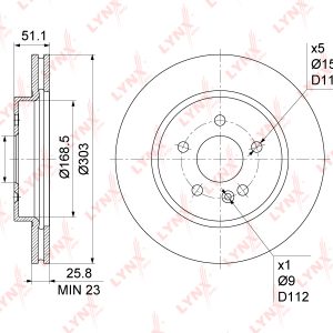 Диск тормозной передний вентилируемый