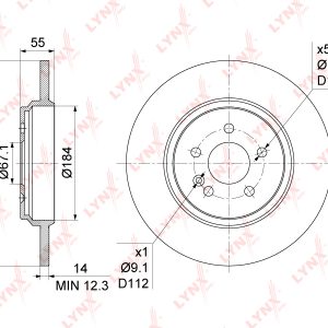 Диск тормозной задний