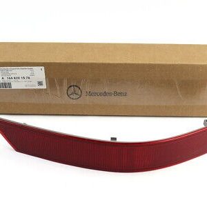 Отражатель в бампер задний правый