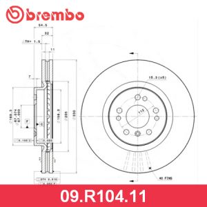 Диск тормозной передний вентилируемый