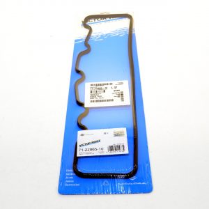 Прокладка клапанной крышки