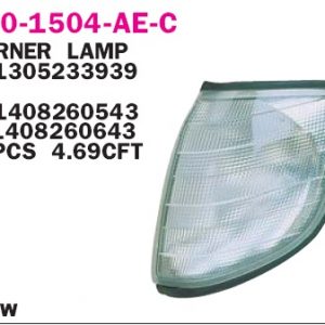 Указатель поворота левый белый