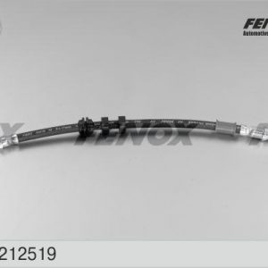 Шланг тормозной передний