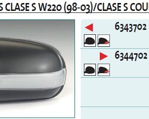 Крышка корпуса зеркала левого