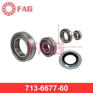 Подшипник ступицы (к-кт)