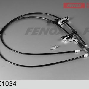 Трос стояночного тормоза