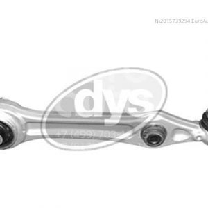 Рычаг передний нижний