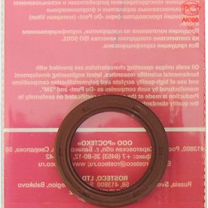 Сальник коленвала передний