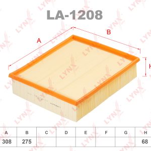 Фильтр воздушный