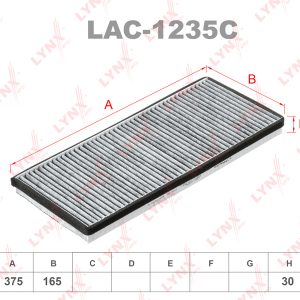 Фильтр салона