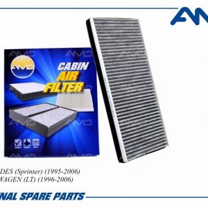 Фильтр салона