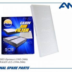 Фильтр салона