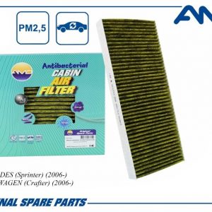 Фильтр салона