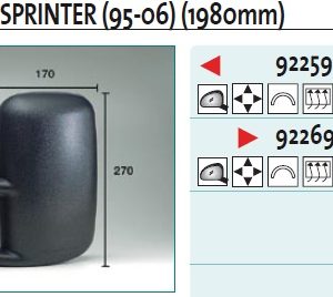 Зеркало левое электрическое