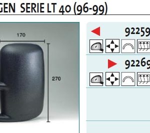 Зеркало правое электрическое
