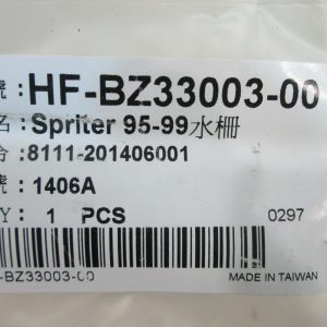 Решетка радиатора