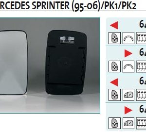 Стекло зеркала электрического левого