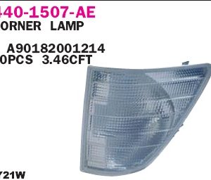 Указатель поворота правый белый