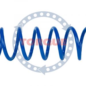 Пружина задняя