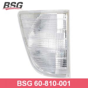 Указатель поворота правый белый