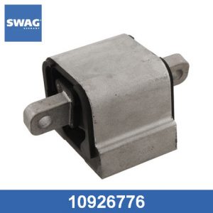 Опора КПП задняя