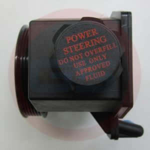 Насос гидроусилителя