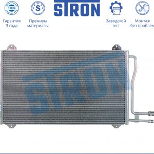 Радиатор кондиционера (конденсер)