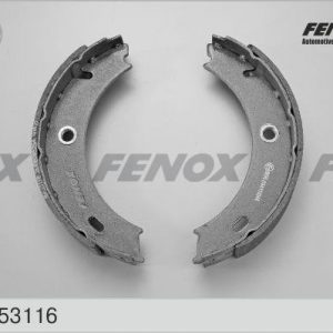 Колодки ручного тормоза к-кт