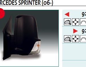 Зеркало левое электрическое