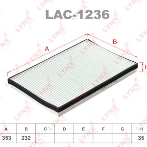 Фильтр салона