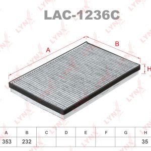 Фильтр салона