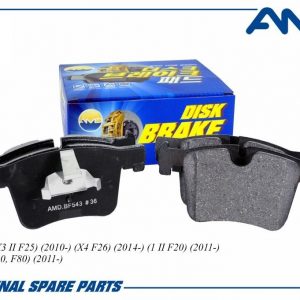 Колодки тормозные передние к-кт