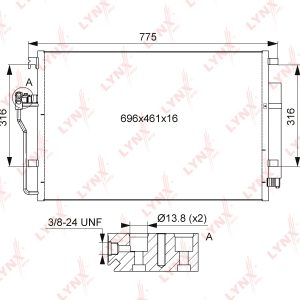 Радиатор кондиционера (конденсер)