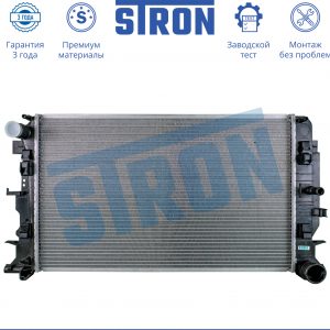 Радиатор основной