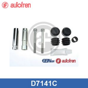 Втулка направляющая суппорта (к-кт)