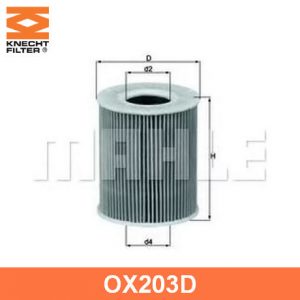 Фильтр масляный