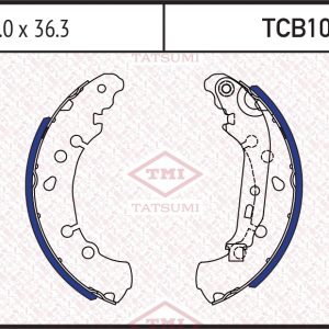 Колодки ручного тормоза к-кт