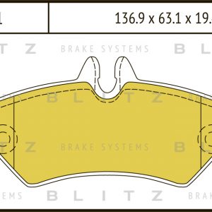 Колодки тормозные задние дисковые к-кт