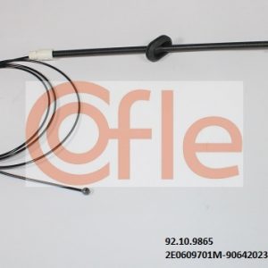 Трос стояночного тормоза центральный