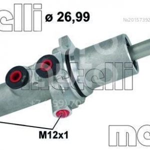 Цилиндр тормозной главный