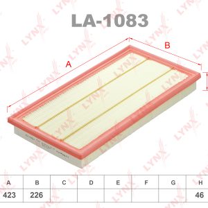 Фильтр воздушный