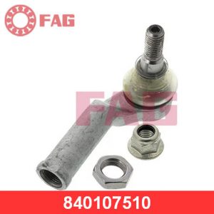 Наконечник рулевой правый